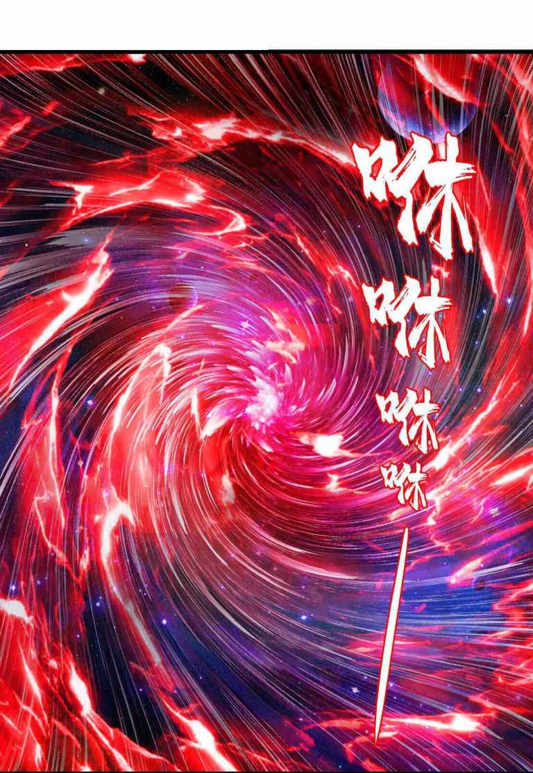 Page 53 of Chapter 264