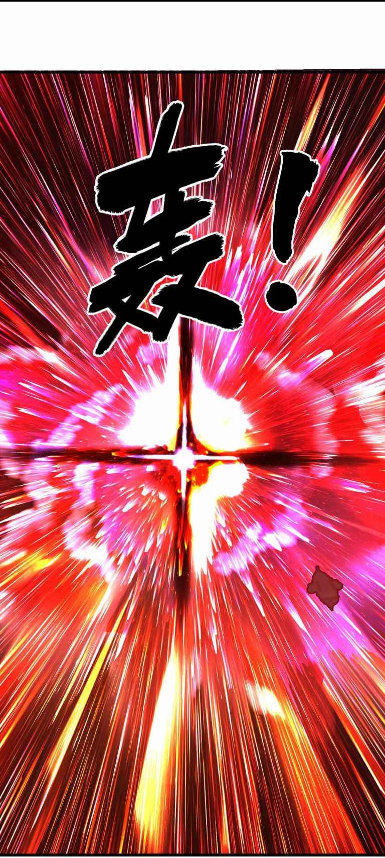 Page 54 of Chapter 264