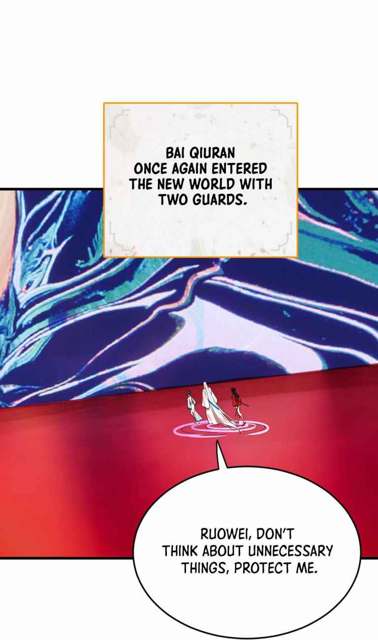 Page 12 of Chapter 265