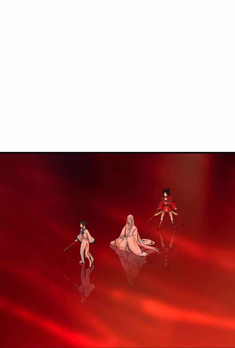 Page 13 of Chapter 265