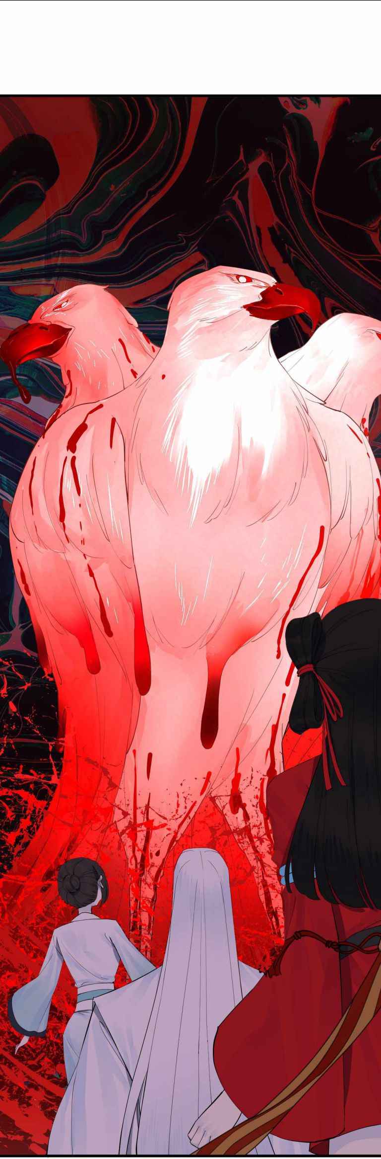 Page 18 of Chapter 265
