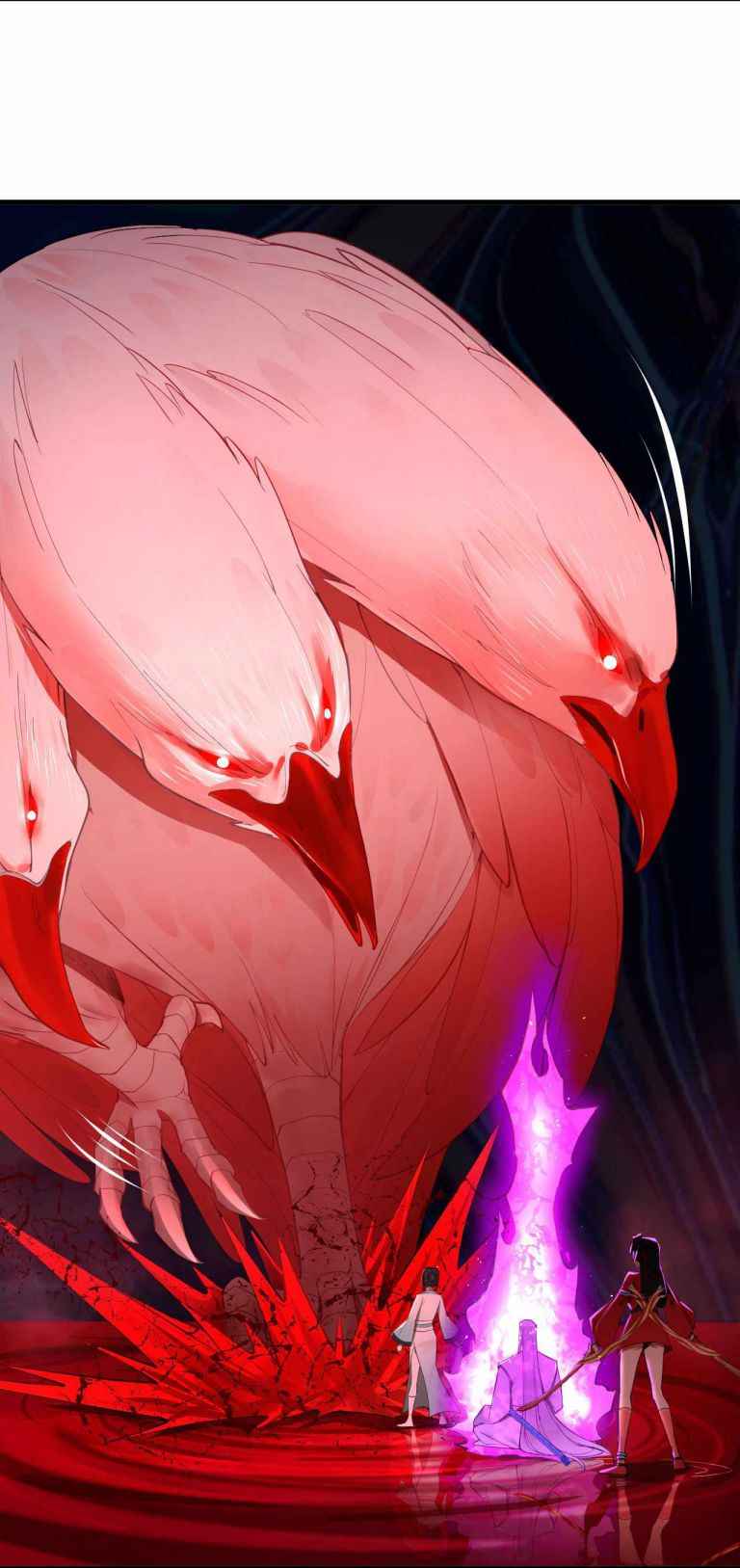 Page 22 of Chapter 265