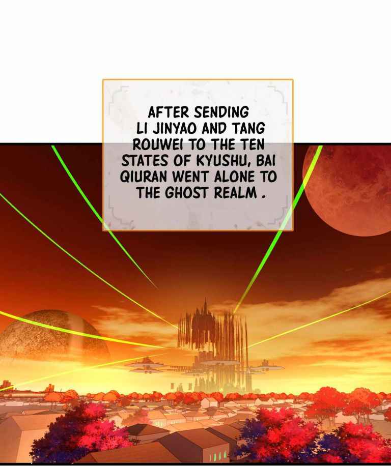 Page 3 of Chapter 266