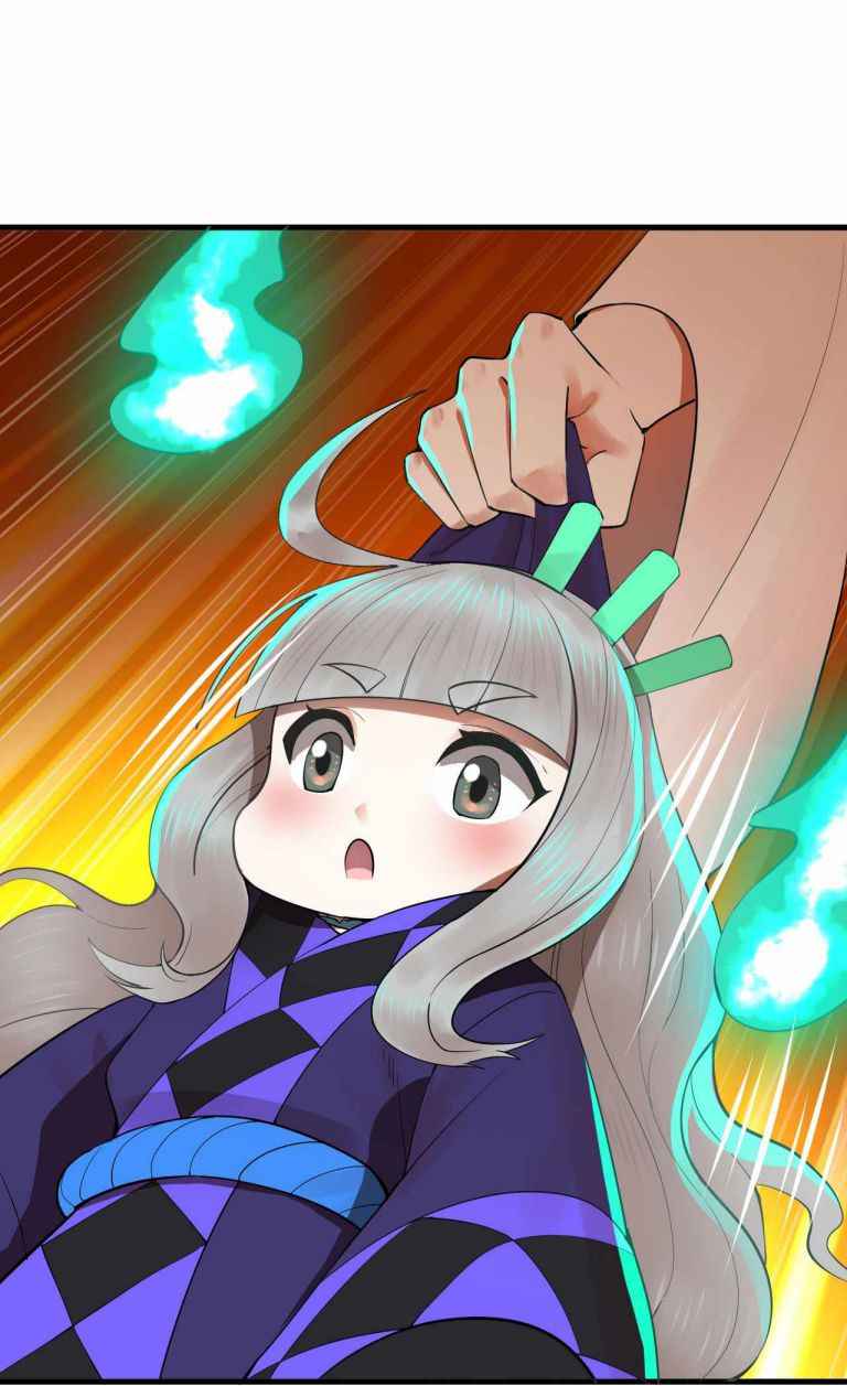 Page 4 of Chapter 266