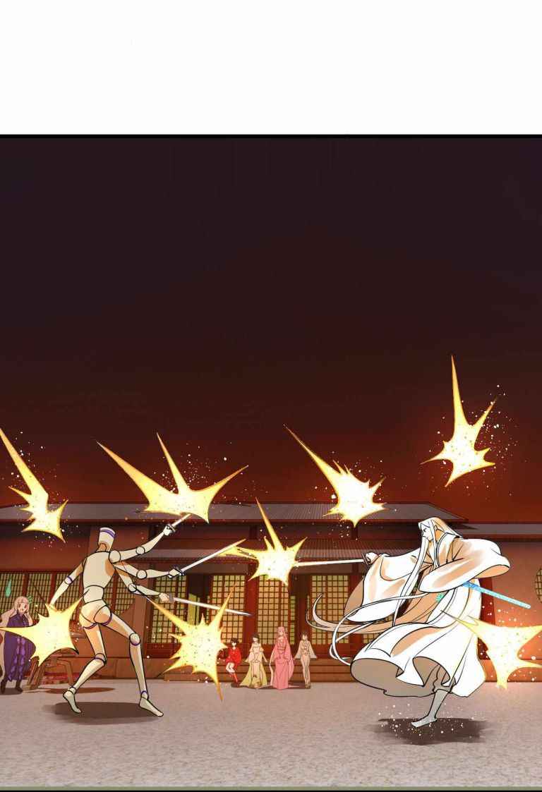 Page 16 of Chapter 266