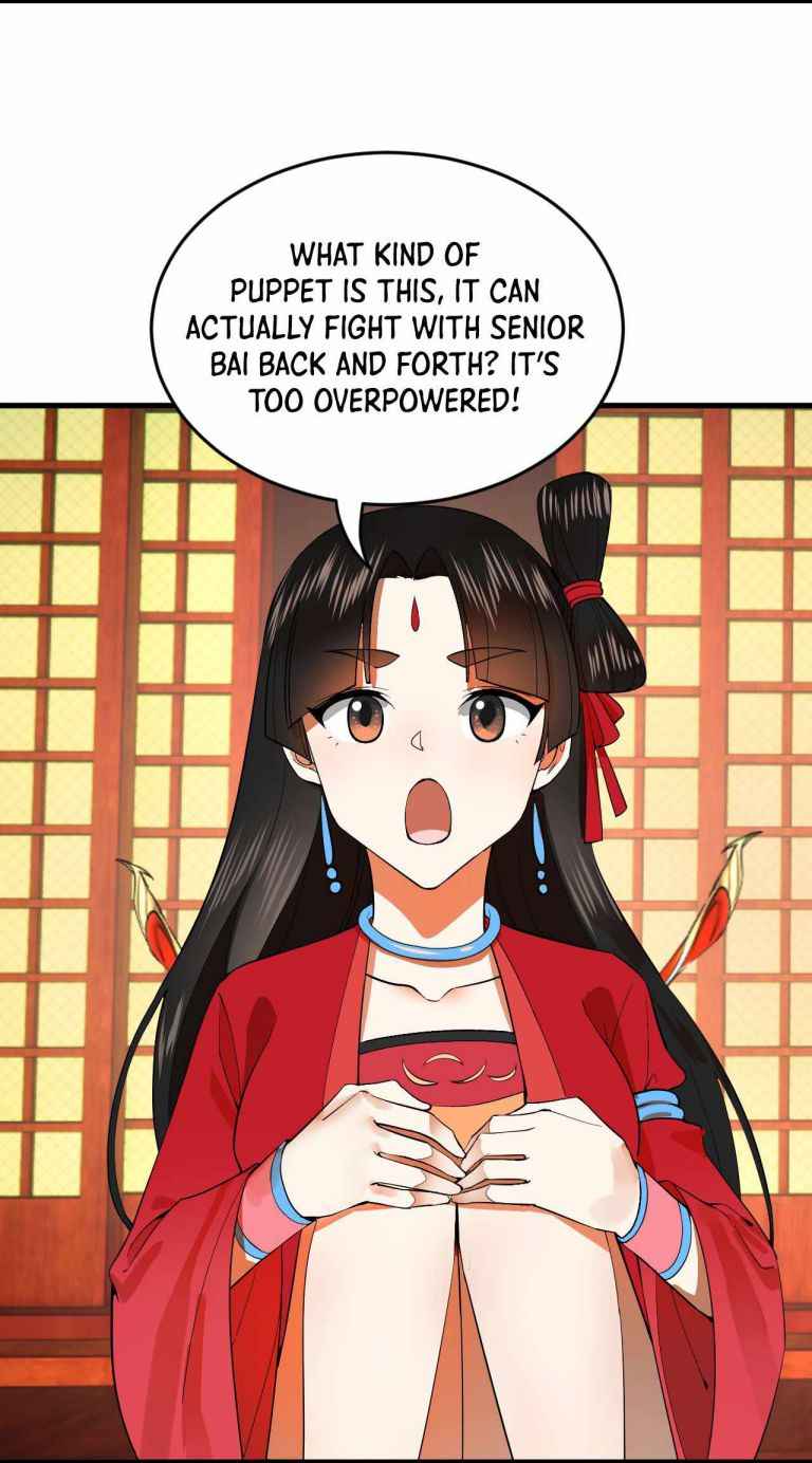 Page 17 of Chapter 266