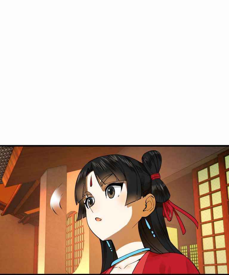 Page 19 of Chapter 266