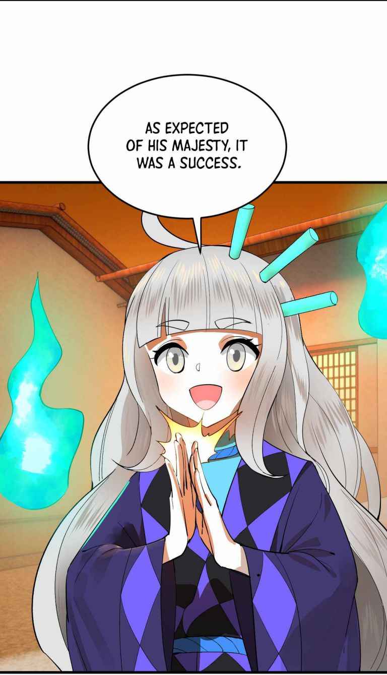 Page 23 of Chapter 266