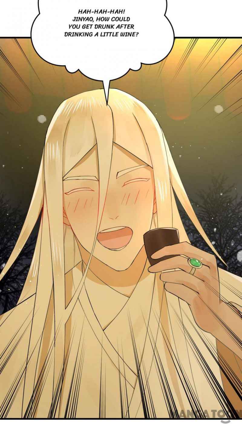 Page 17 of Chapter 267