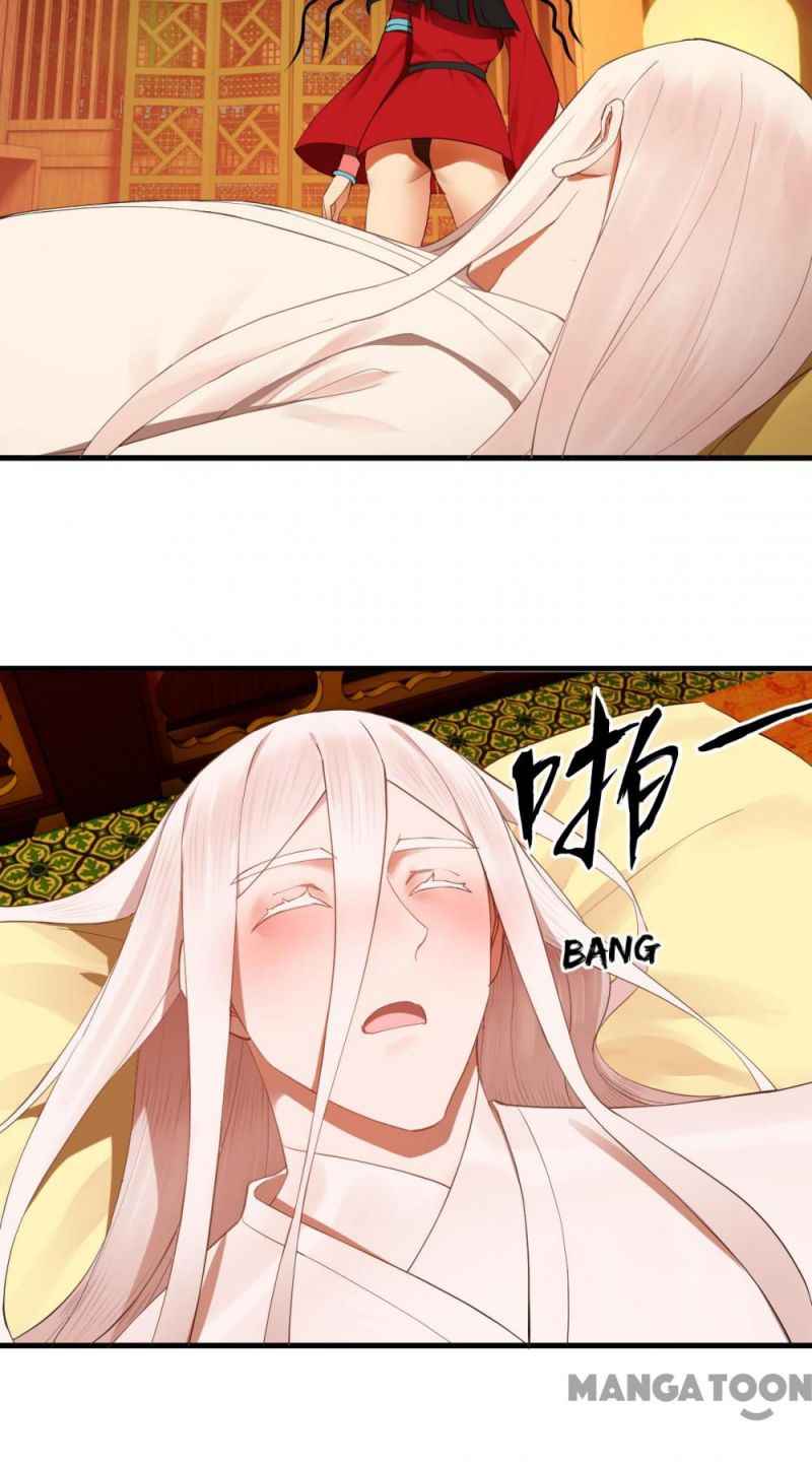 Page 23 of Chapter 267