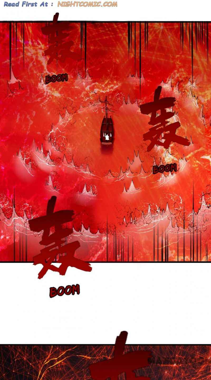 Page 1 of Chapter 271