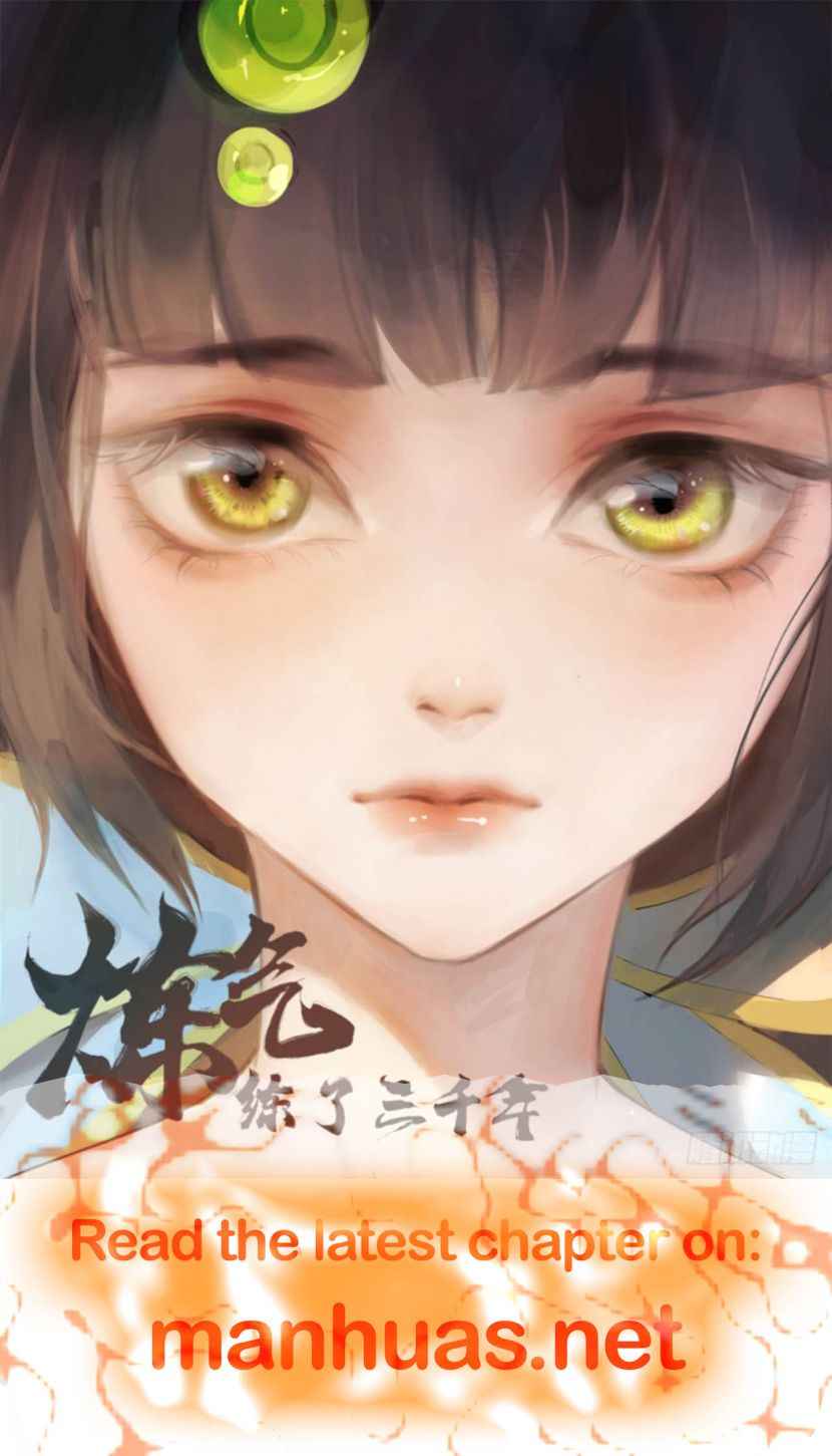 Page 7 of Chapter 276