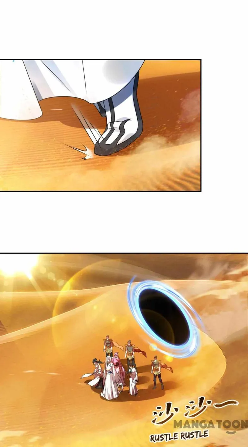 Page 6 of Chapter 292