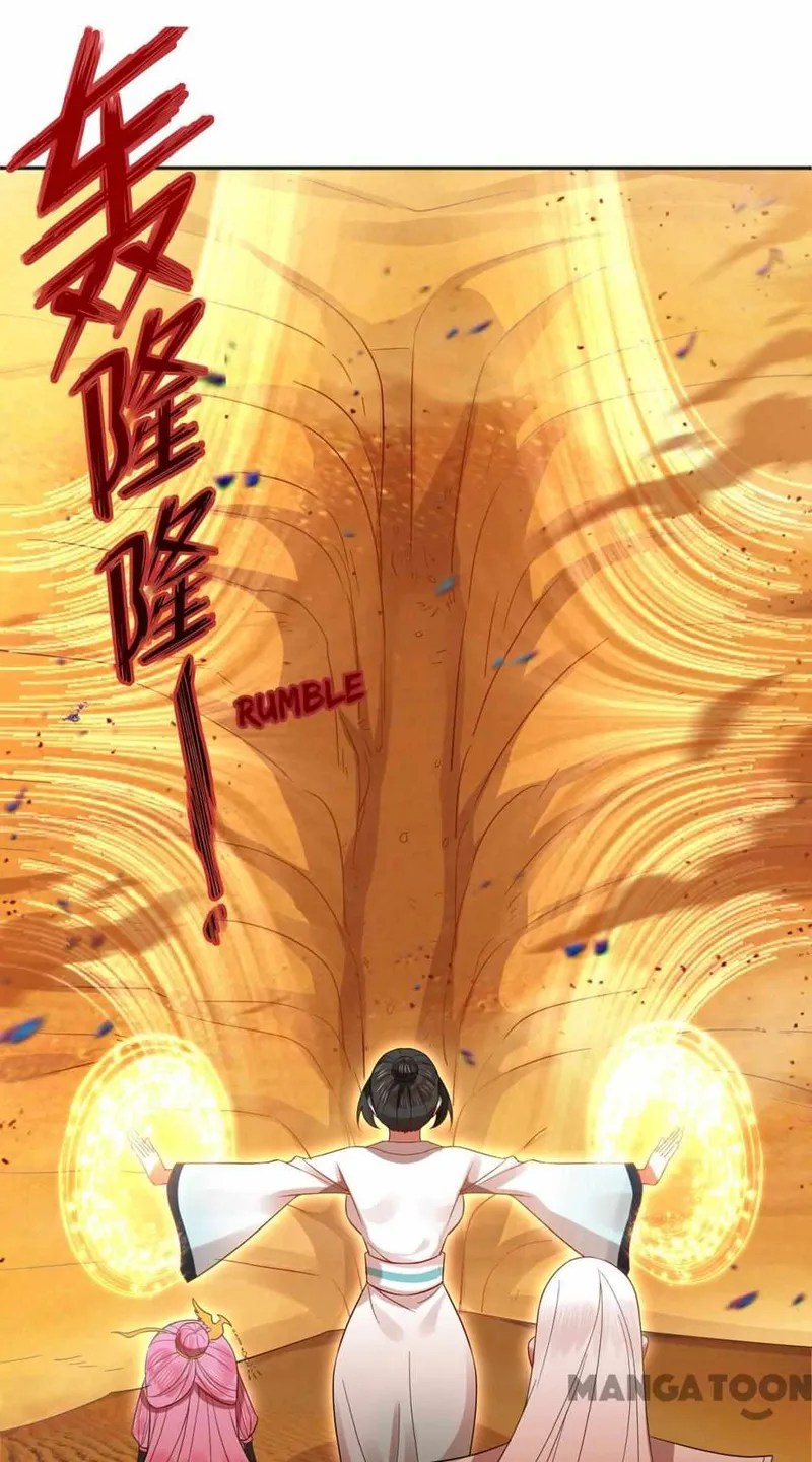 Page 19 of Chapter 292