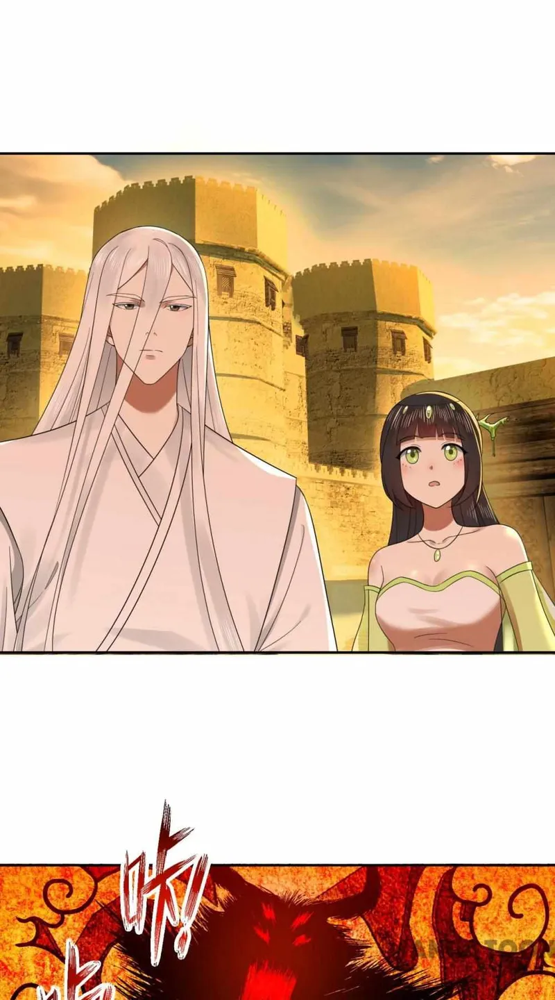 Page 43 of Chapter 292