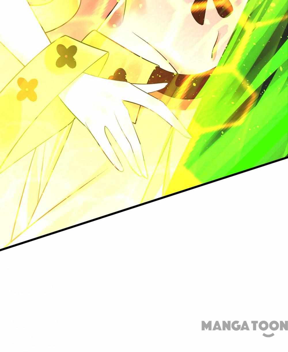 Page 9 of Chapter 306