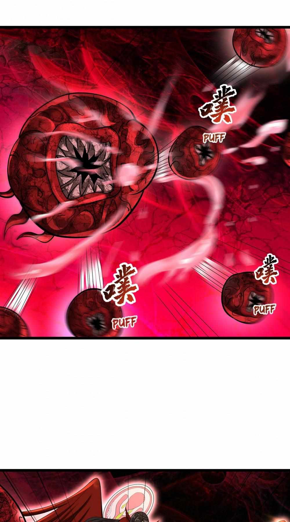 Page 53 of Chapter 306