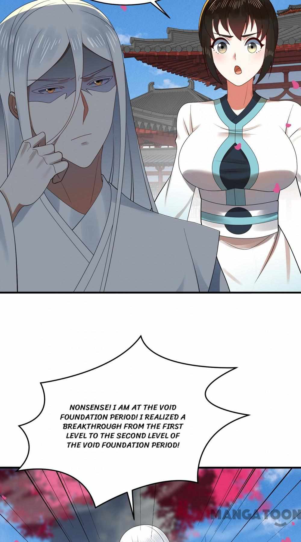 Page 4 of Chapter 308