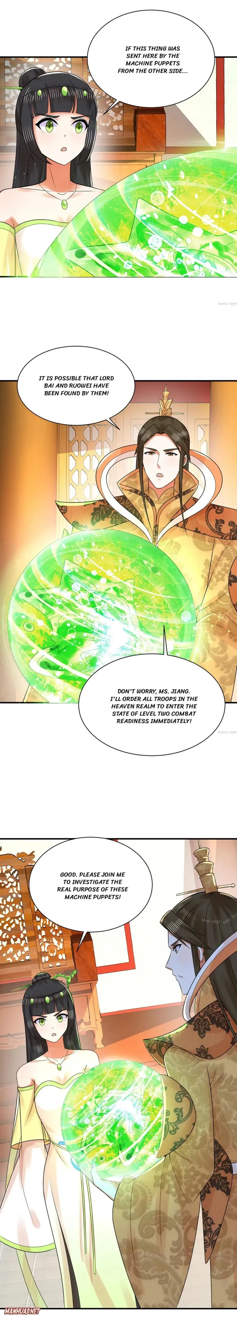 Page 9 of Chapter 320