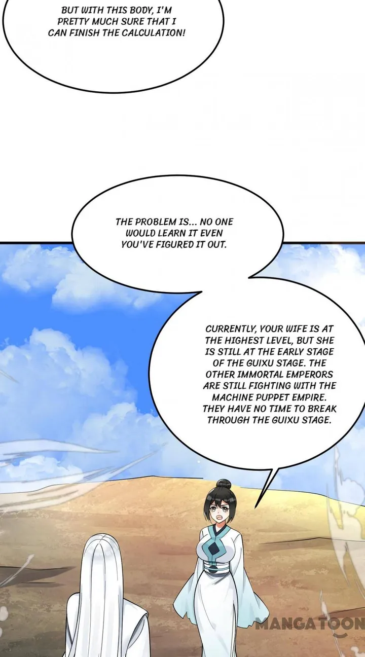 Page 6 of Chapter 328