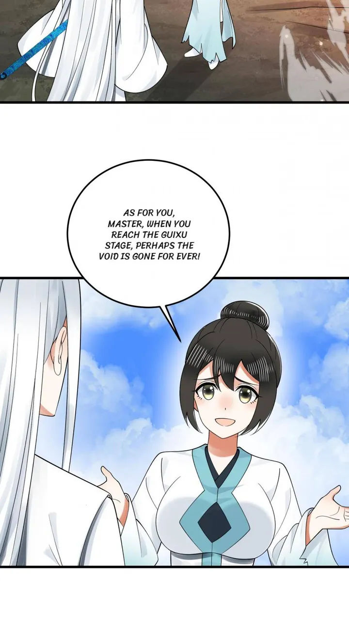 Page 7 of Chapter 328