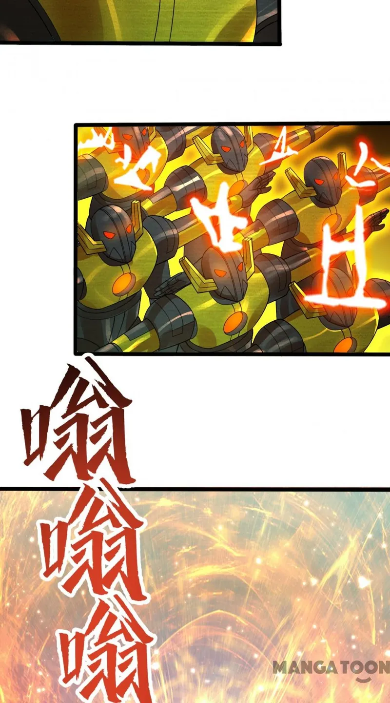 Page 34 of Chapter 330