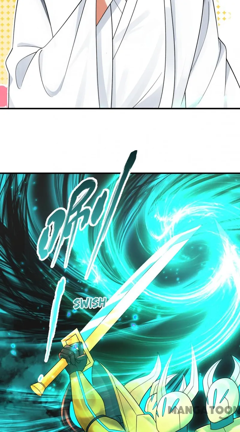 Page 46 of Chapter 330