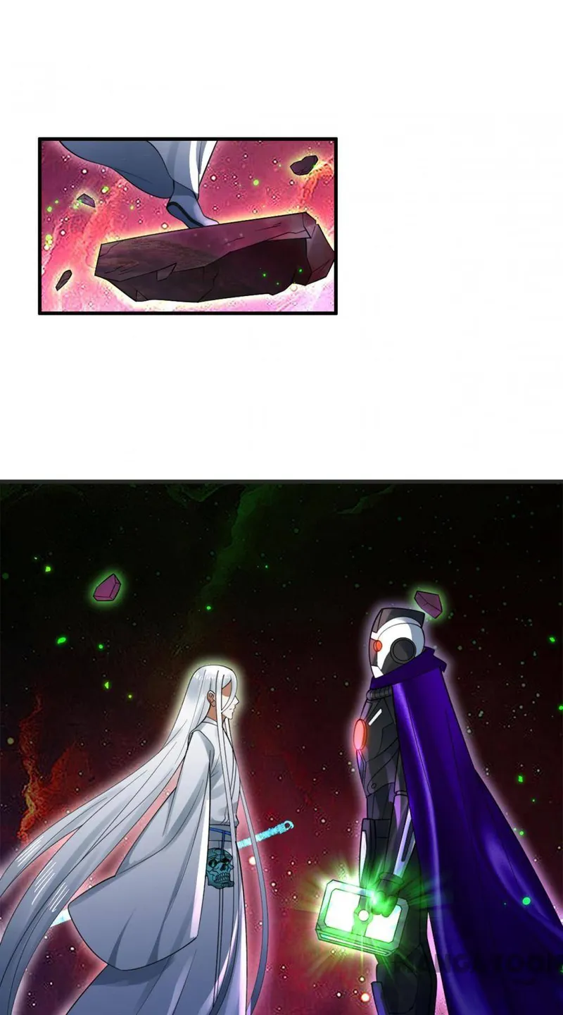 Page 1 of Chapter 332