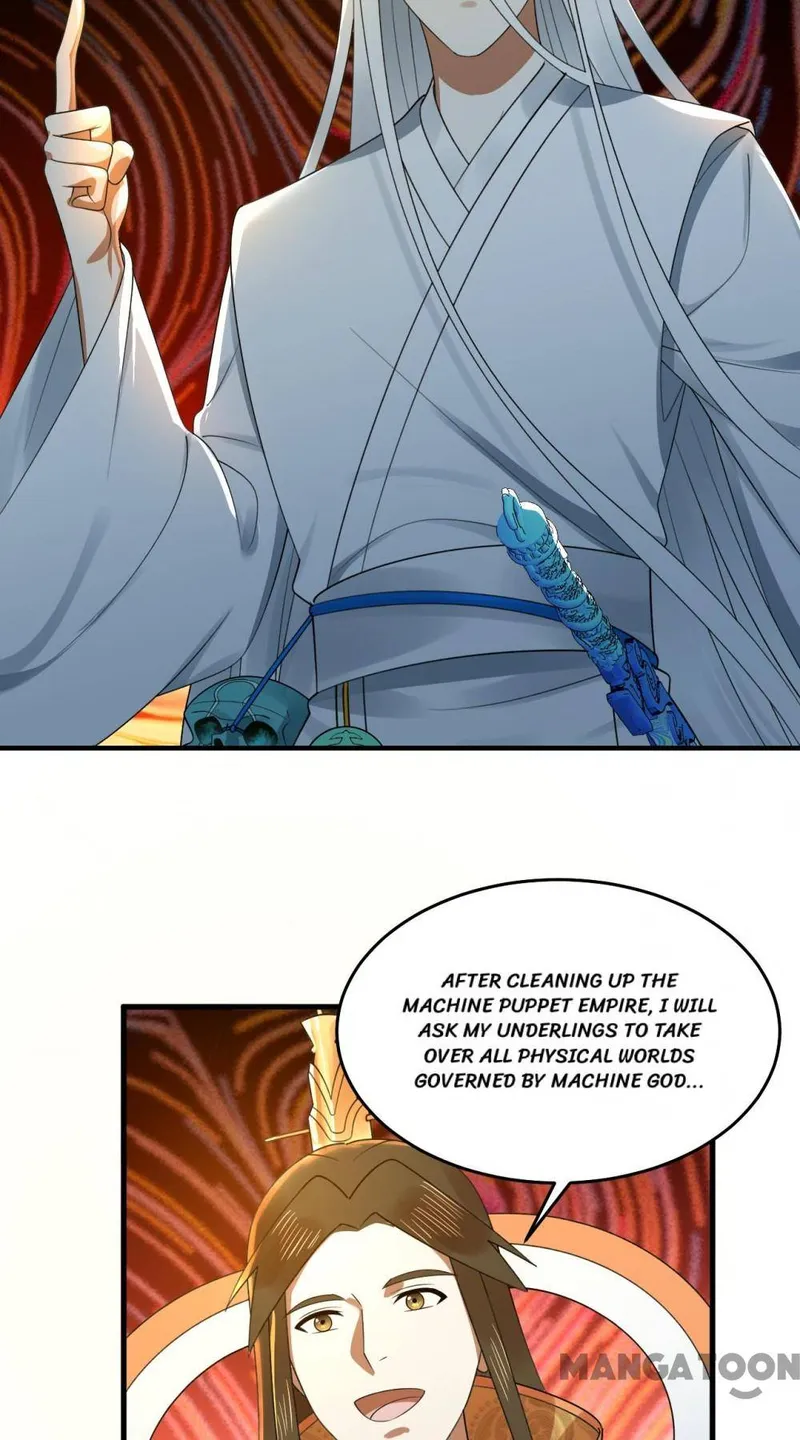 Page 84 of Chapter 332