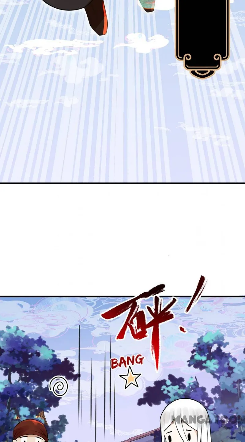 Page 18 of Chapter 333