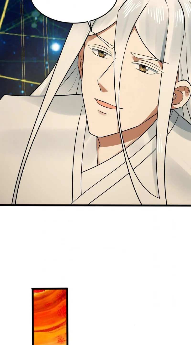 Page 40 of Chapter 333