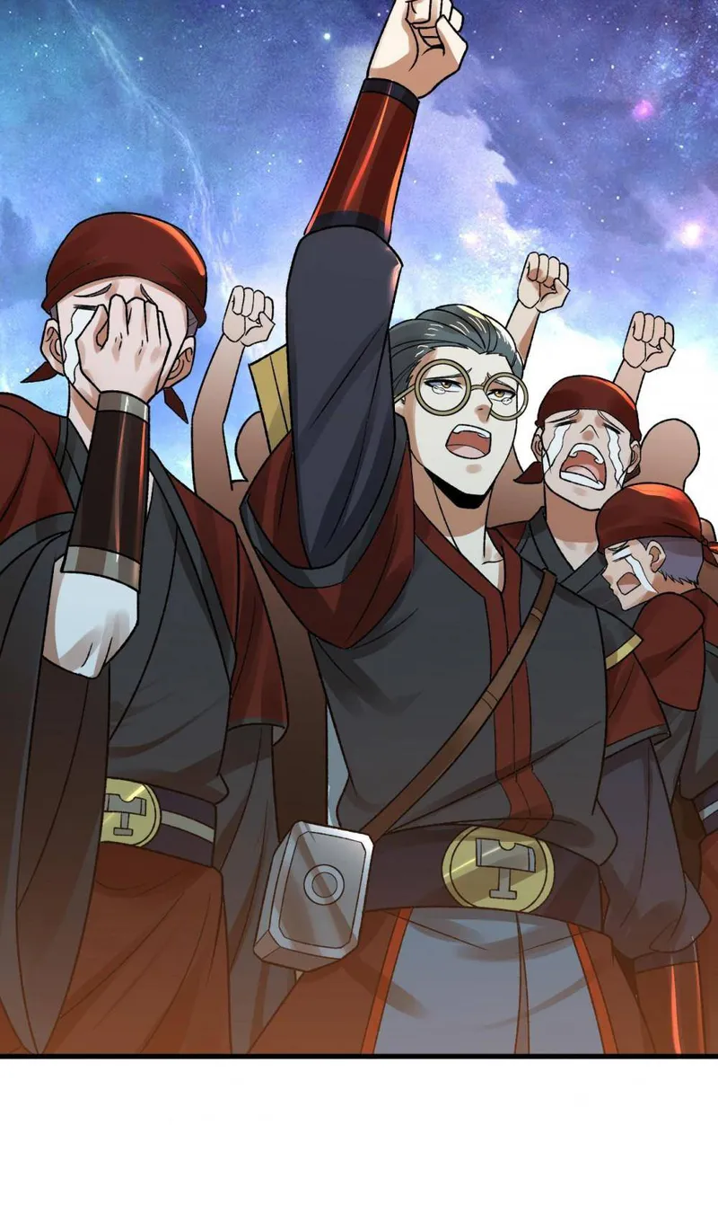 Page 71 of Chapter 333