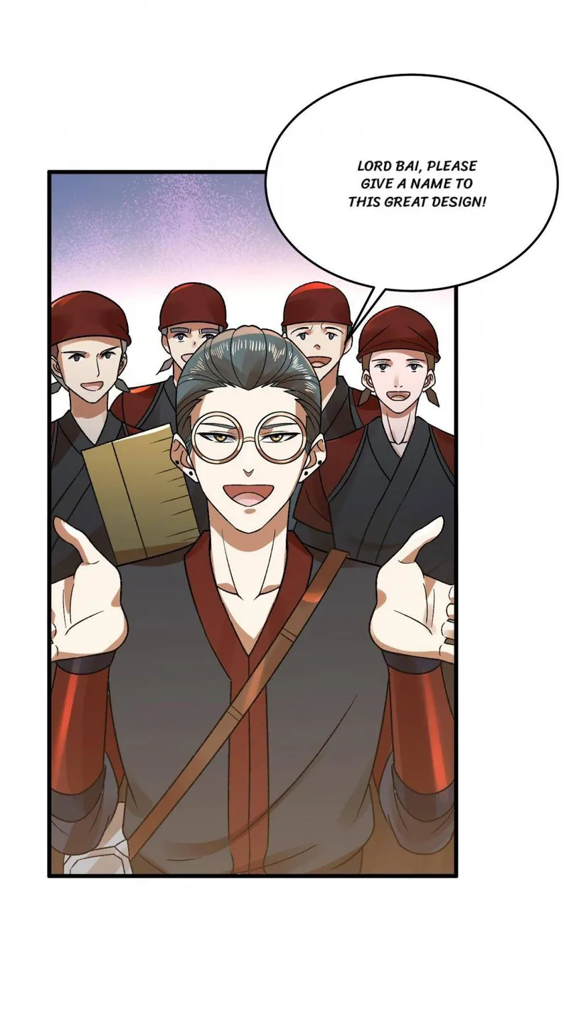 Page 73 of Chapter 333