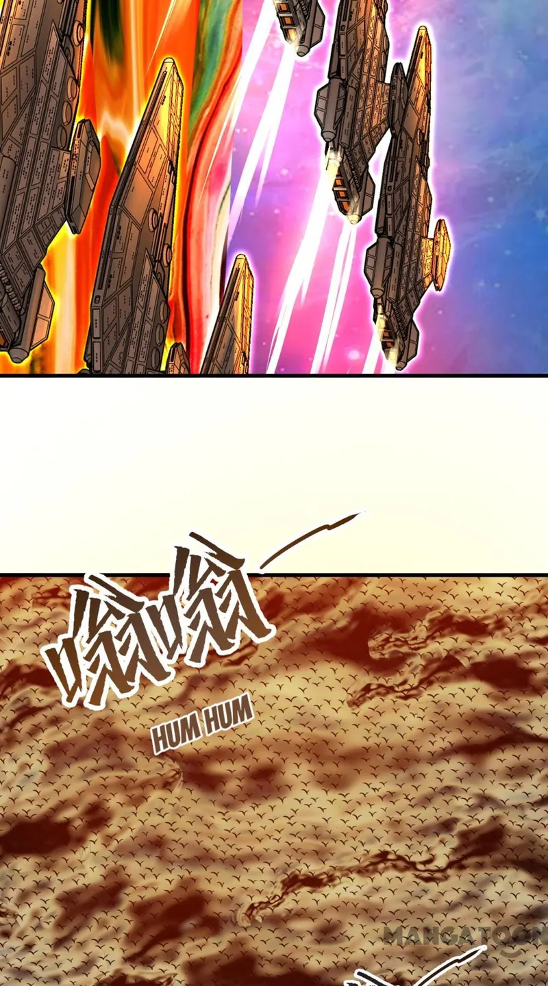 Page 6 of Chapter 341
