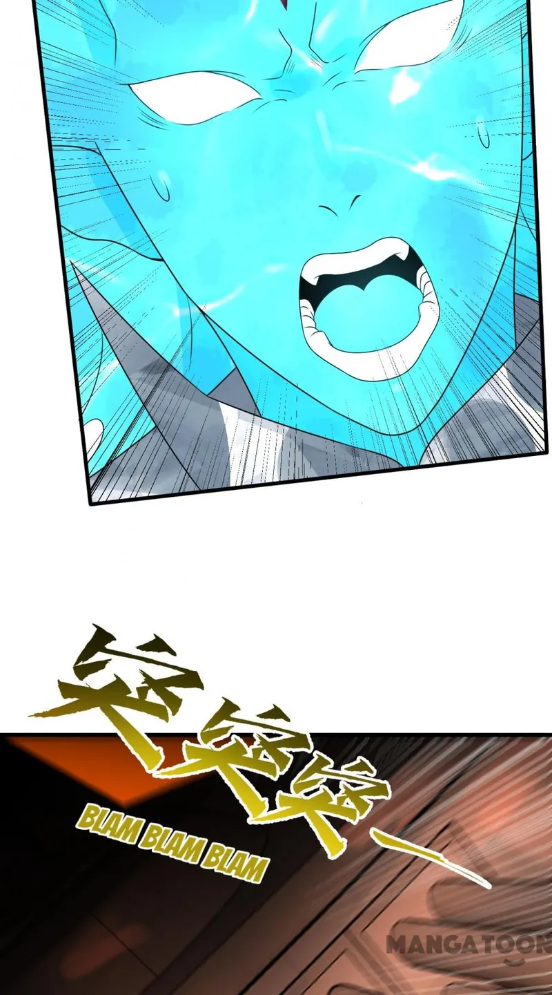 Page 19 of Chapter 341