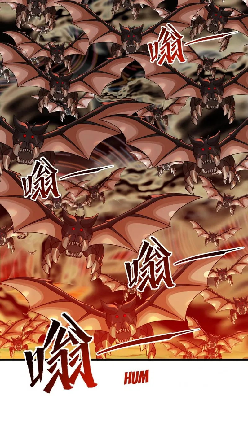 Page 65 of Chapter 341