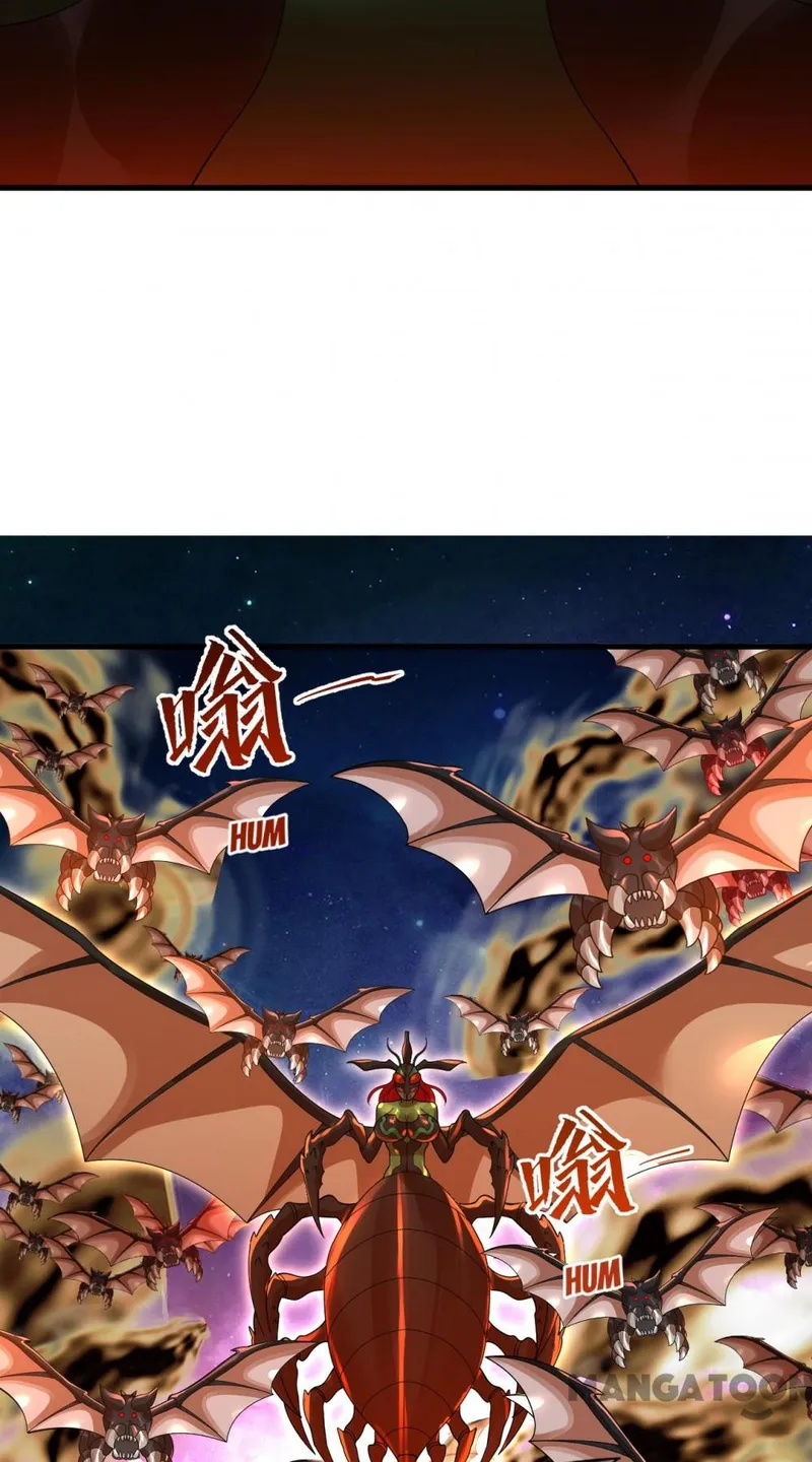 Page 74 of Chapter 341