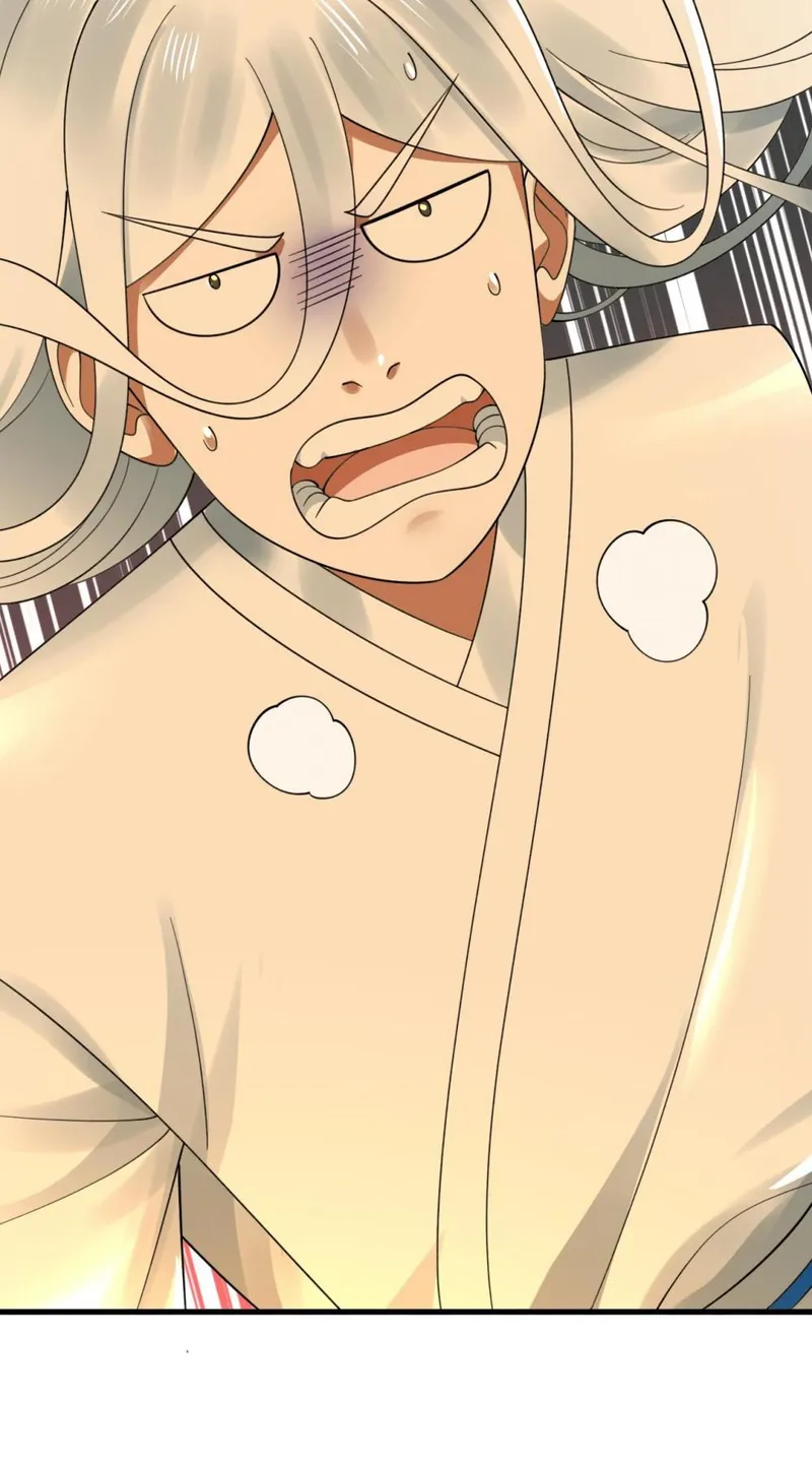 Page 15 of Chapter 342