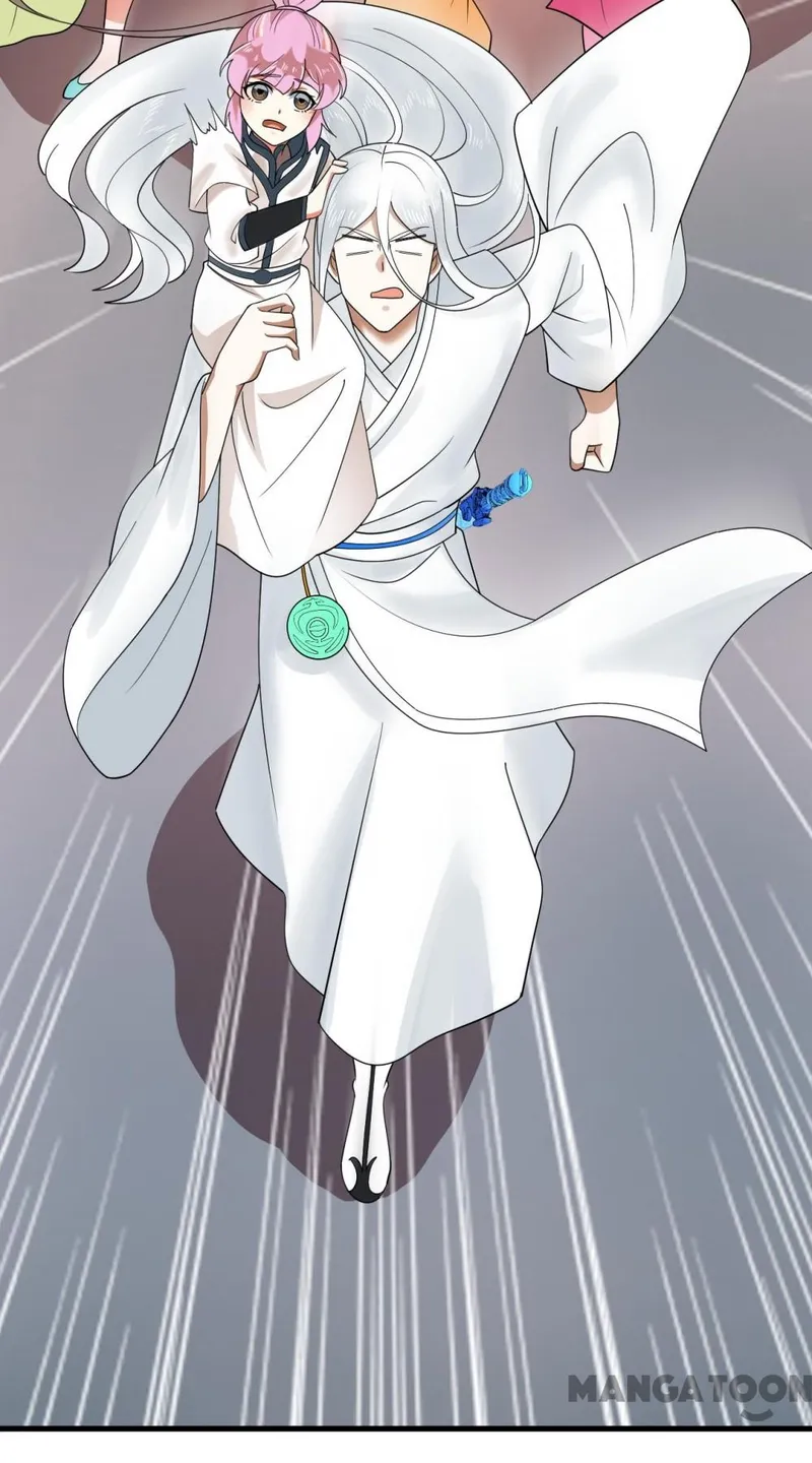 Page 17 of Chapter 343