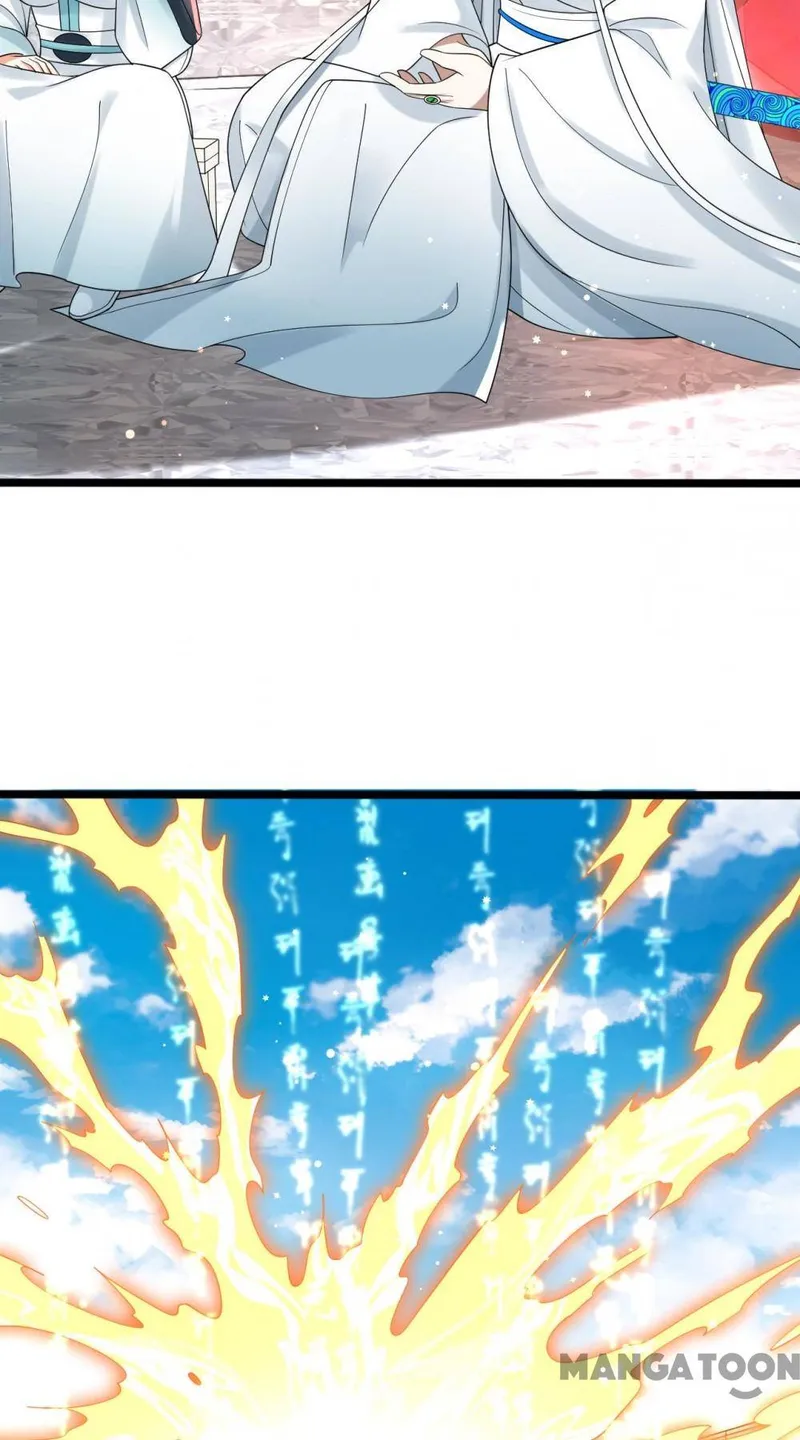 Page 21 of Chapter 350