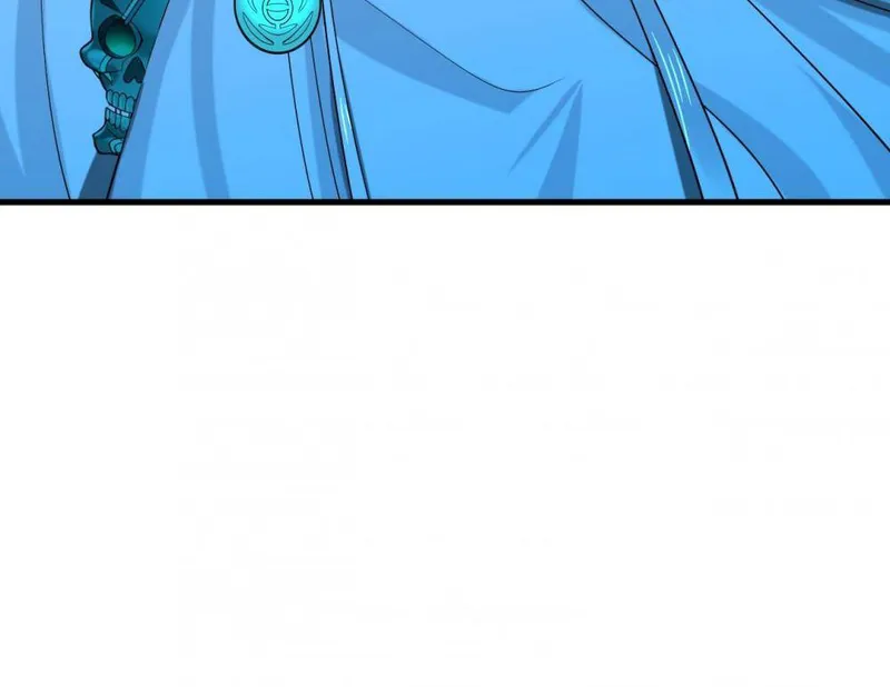 Page 11 of Chapter 357