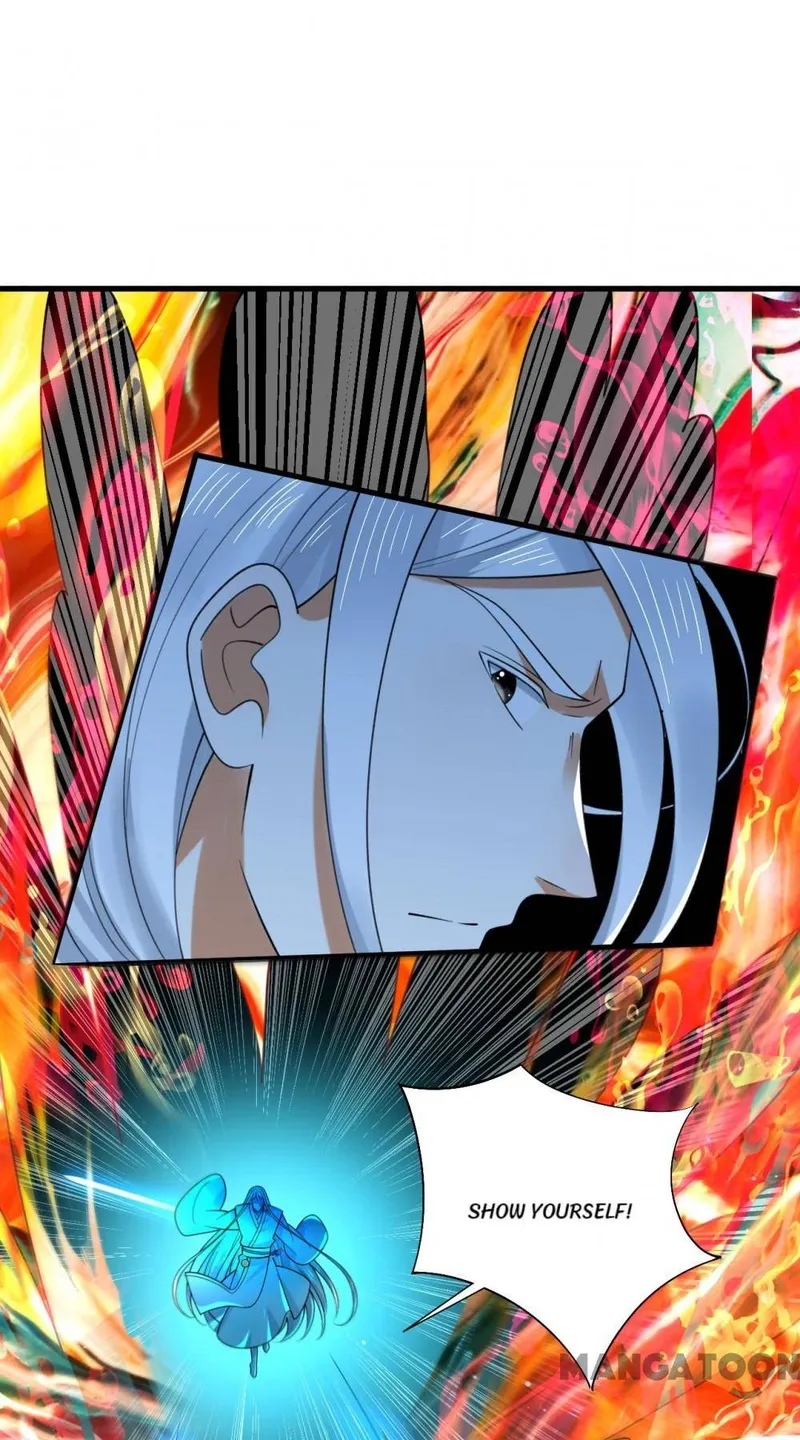 Page 16 of Chapter 357