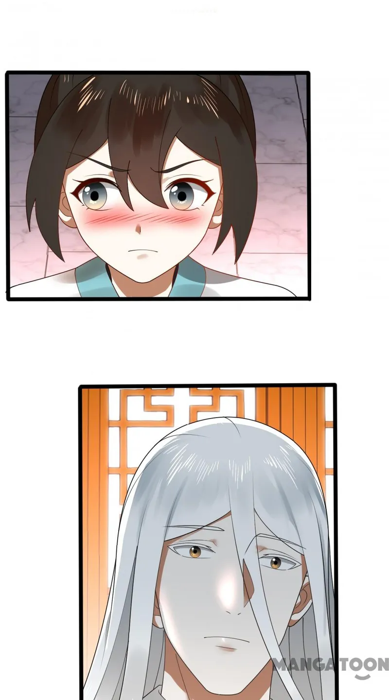 Page 1 of Chapter 360