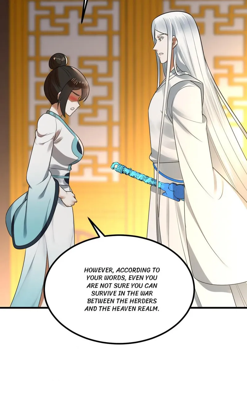 Page 12 of Chapter 360