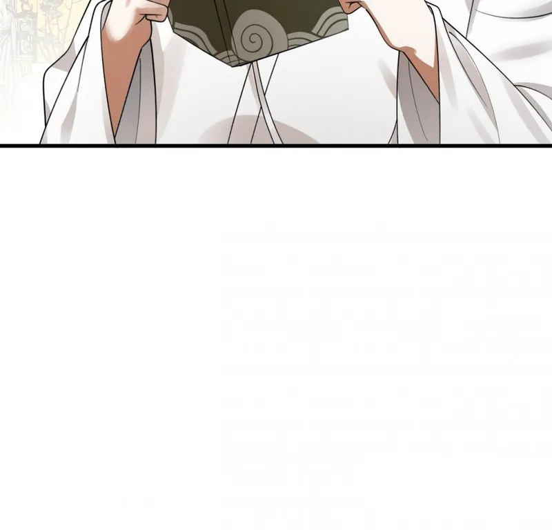 Page 25 of Chapter 360