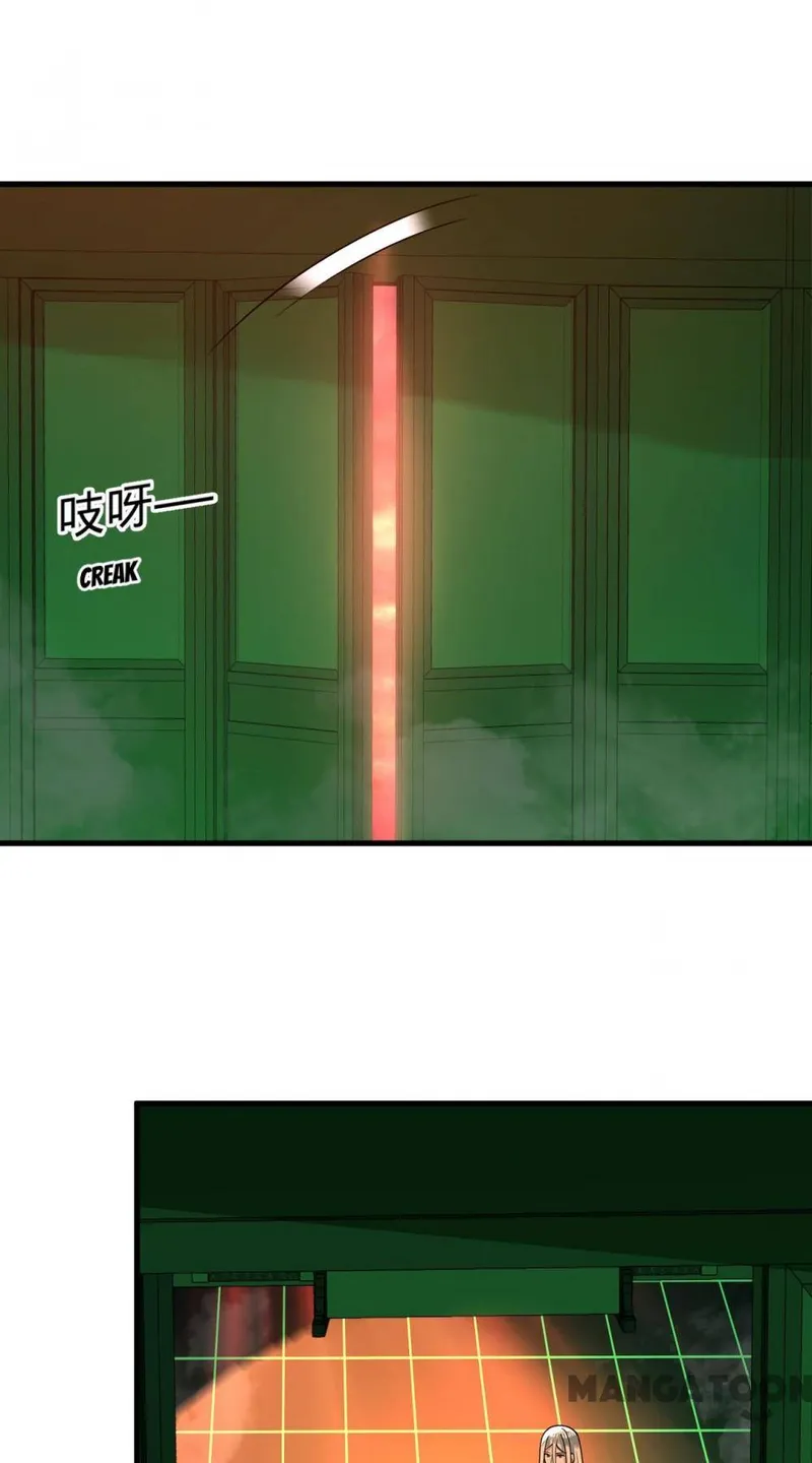 Page 95 of Chapter 361