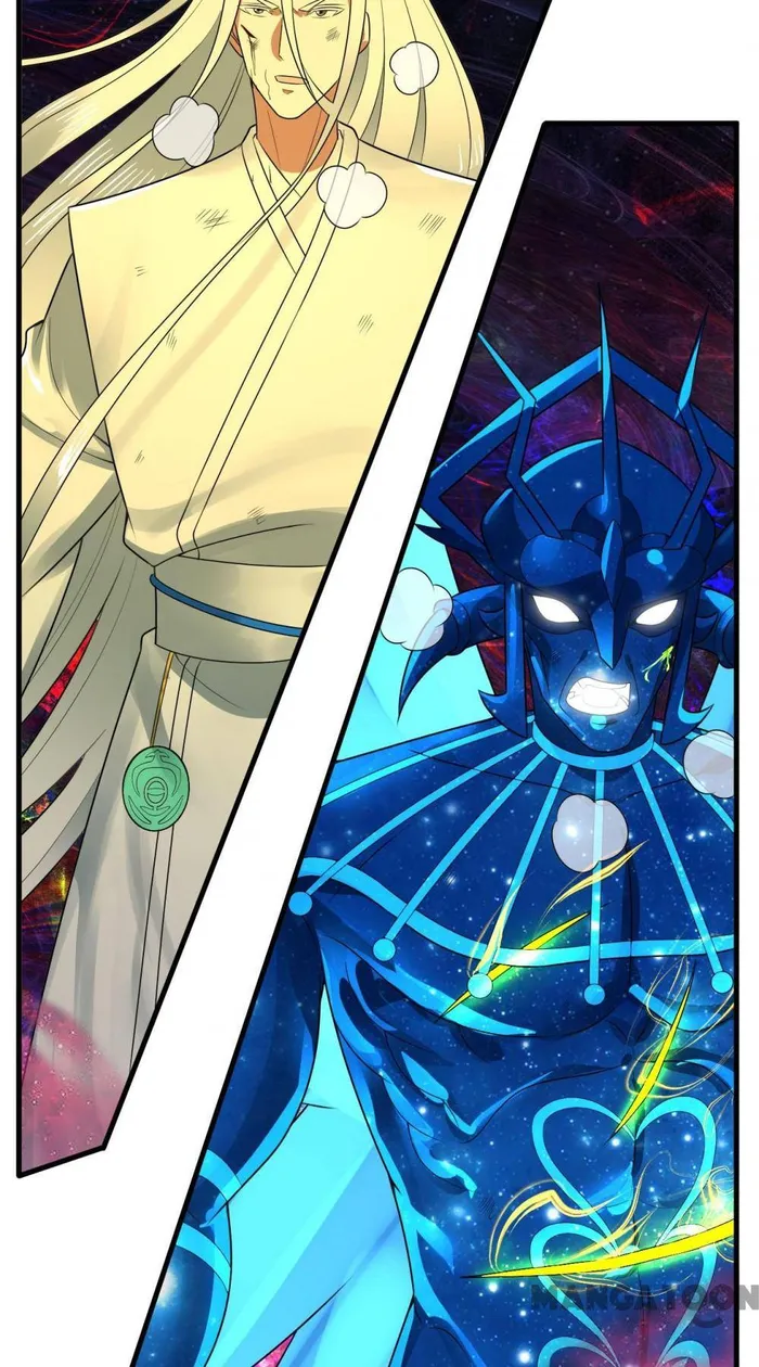 Page 23 of Chapter 364