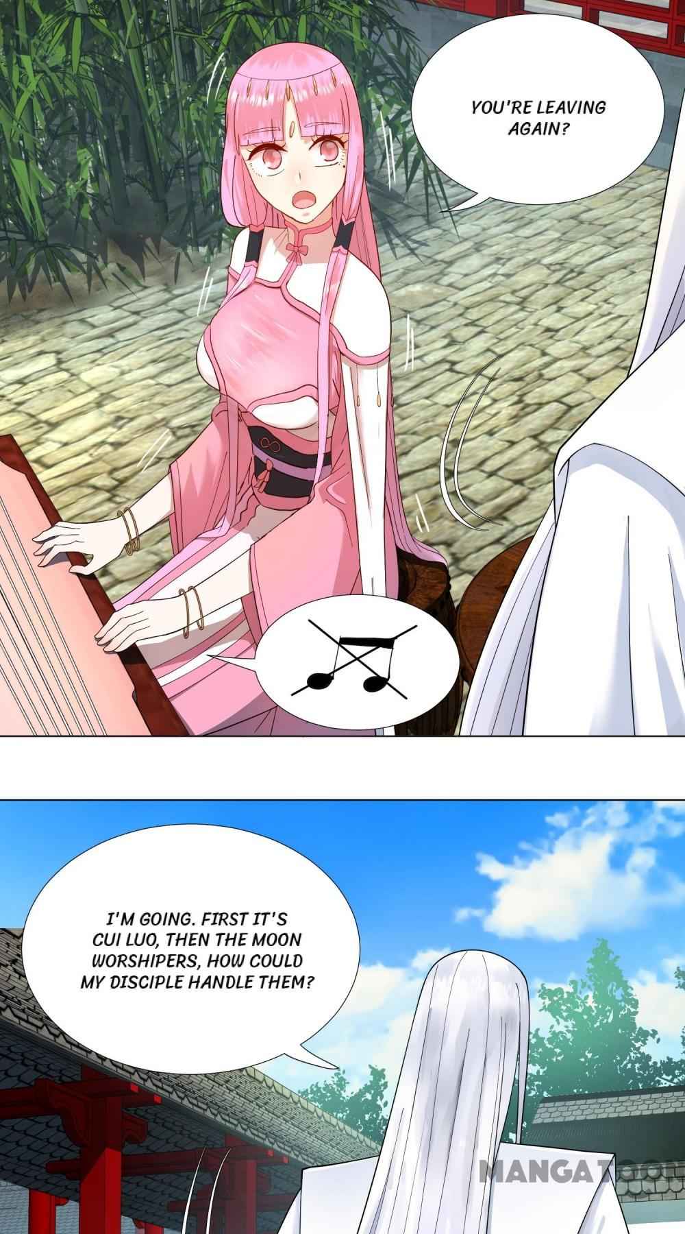 Page 23 of Chapter 41
