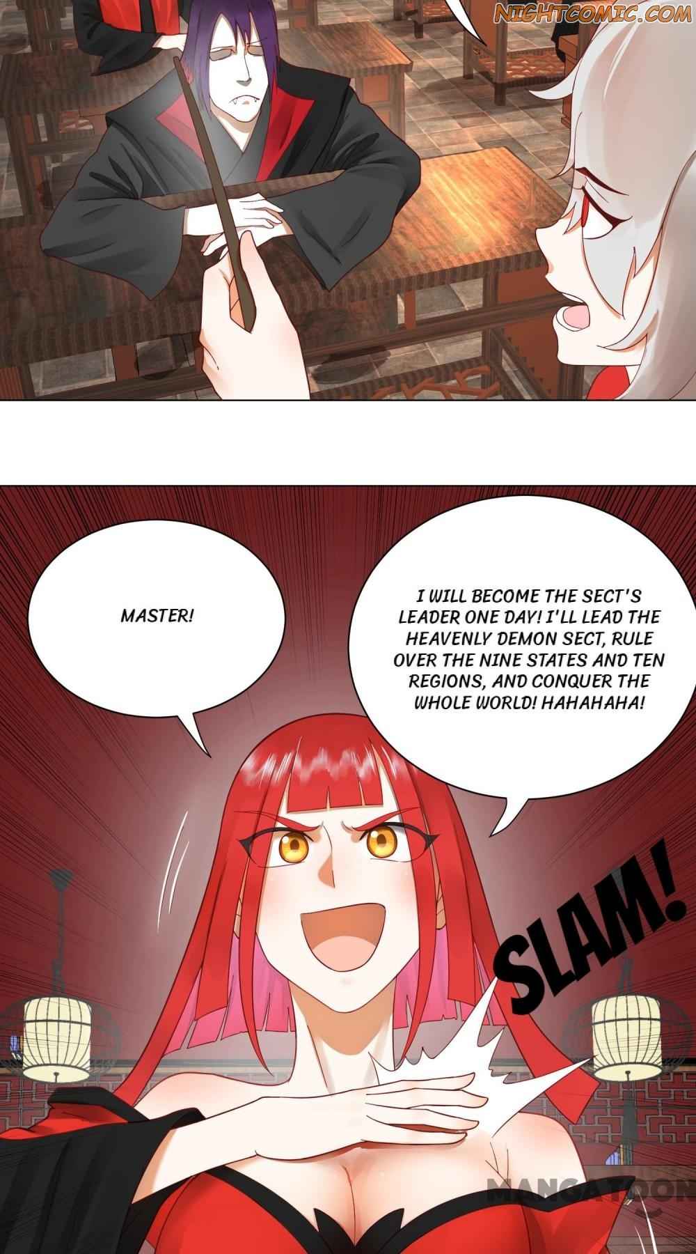 Page 17 of Chapter 51