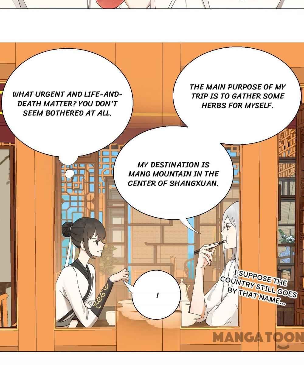 Page 17 of Chapter 5
